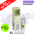 Buy Slushie Salts Xtra Citrus Burst E Liquid - ANY 5 FOR £10