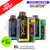 Vozol 10000 10K Puff Vista Plug Vape Kit (20MG) - £10.99