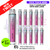 Shop Berry Blaze Tick Tock Mini 2000 Box Of 10 - UK Vape World