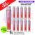 Shop Cherry Lush Tick Tock Mini 2000 Box Of 10 - UK Vape World
