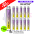 Shop Blueberry Lemonade Tick Tock Mini 2000 Box Of 10 - UK Vape World
