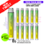 Shop Pineapple Kiwi Tick Tock Mini 2000 Box Of 10 - UK Vape World