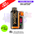 Shop Cherry Cola Vozol 10000 10K Puff Vista Plug Kit - UK Vape World