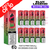 Raspberry Watermelon Elux Legend Nic Salt BOX OF 10