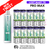 SpearMint Lost Mary Pro Max 7K Box Of 10