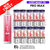 Shop Watermelon ICE Lost Mary Pro Max 7K Box Of 10 - UK Vape World