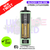 Shop Fresh Mint Bloody Bar 30K Triple-Twist Kit - UK Vape World