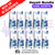 Mr Blue Hayati 100ML Box Of 10 + Free NicShots
