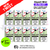 Shop Sour Apple Hayati Mini Ultra 1500 Box Of 10 - UK Vape World