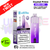 Black Mamba Crystal Prime 10K Puff Pod Kit