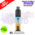 Hayati Pro Max 6K Prefilled Pod Kit - Any 3 For £21