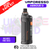 Black Vaporesso Armour G Pod Kit + Free 100ML
