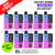 Blue Razz GB Hayati Rubik 7K 7000 Puff Box Of 10