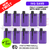 Blue Sour Raspberry IVG Savr 3K Puff Box Of 10