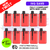 Strawberry ICE IVG Savr 3K Puff Box Of 10