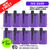 Blueberry Raspberry IVG Savr 3K Puff Box Of 10