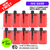 Strawberry Kiwi IVG Savr 3K Puff Box Of 10