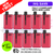 Cherry ICE IVG Savr 3K Puff Box Of 10