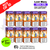 Shop Triple Mango Lost Mary NERA 30K Puff Box Of 10 - UK Vape World