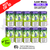 Shop Lemon Lime Lost Mary NERA 30K Puff Box Of 10 - UK Vape World