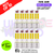 Shop Kiwi Pineapple IVG AIR Prefilled Pod Box Of 10 - UK Vape World 