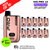 Strawberry ICE IVG Pro 12 Box Of 10 Vape Kits