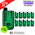 Kiwi Passionfruit Guava IVG Pro 12 Box Of 10 Vape Kits