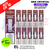 Shop Blueberry Cherry Blackberry SKE Crystal Plus Prefilled Pod Box Of 10 - UK Vape World
