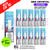 Bora Bora SKE Crystal Plus Prefilled Pod Box Of 10