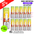 Shop Hawaiian Sunrise SKE Crystal Plus Prefilled Pod Box Of 10 - UK Vape World