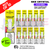 Shop Lemon Lime SKE Crystal Plus Prefilled Pod Box Of 10 - UK Vape World