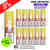 Shop Peach Mango SKE Crystal Plus Prefilled Pod Box Of 10 - UK Vape World