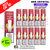 Shop Red Apple Ice SKE Crystal Plus Prefilled Pod Box Of 10 - UK Vape World