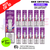 Shop Pink Lemonade SKE Crystal Plus Prefilled Pod Box Of 10 - UK Vape World