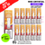Shop Riberry Lemonade SKE Crystal Plus Prefilled Pod Box Of 10 - UK Vape World