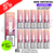 Shop Sakura Grape SKE Crystal Plus Prefilled Pod Box Of 10 - UK Vape World