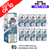 Blue Raspberry IVG 50/50 Eliquid Box Of 10