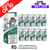 Just Menthol IVG 50/50 Eliquid Box Of 10