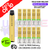 Bora Bora Gold Bar Reload Prefilled Pod Kit Box of 10