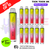 Fruit Bomb Tick Tock Magic 8000 8K Box Of 10