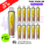 Fusion Pop Tick Tock Magic 8000 8K Box Of 10