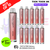 Juicy Peach Tick Tock Magic 8000 8K Box Of 10