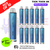 Mad Blue Tick Tock Magic 8000 8K Box Of 10