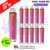 Watermelon Cherry Tick Tock Magic 8000 8K Box Of 10