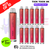 Shop Watermelon Tick Tock Magic 8000 8K Box Of 10 - UK Vape World