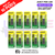 Shop Lemon Lime Juicy Pod 10K Prefilled Pods Box Of 10 - UK Vape World