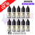 Maui Pineapple Juice On Ice Ruthless Nic Salt Eliquid Box Of 10-ukvapeworld