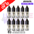 Strawmelon On Ice Ruthless Nic Salt Eliquid Box Of 10-ukvapeworld
