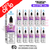 Blueberry Raspberry Crystal Prime Nic Salt Box Of 10