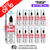 Cherry Ice Crystal Prime Nic Salt Box Of 10